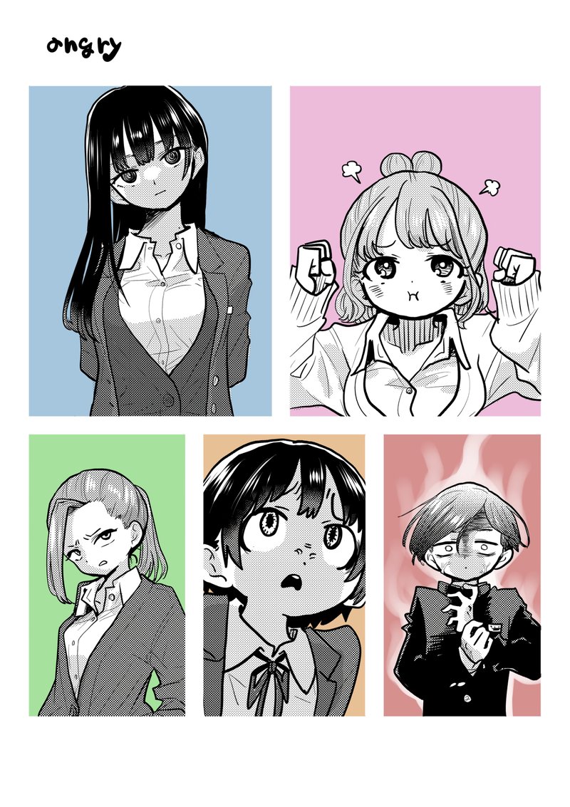 Boku No Kokoro No Yabai Yatsu 97a 3
