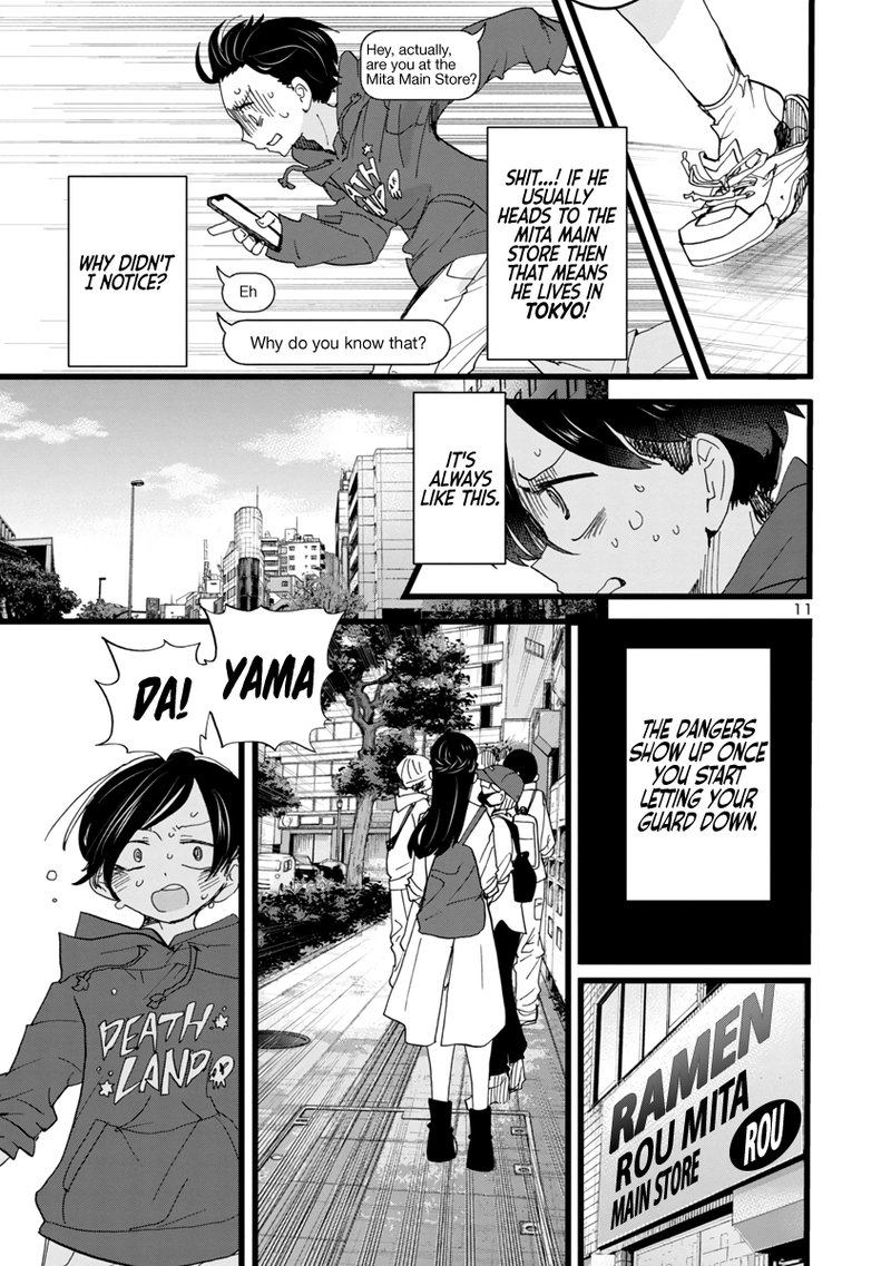 Boku No Kokoro No Yabai Yatsu 98 12