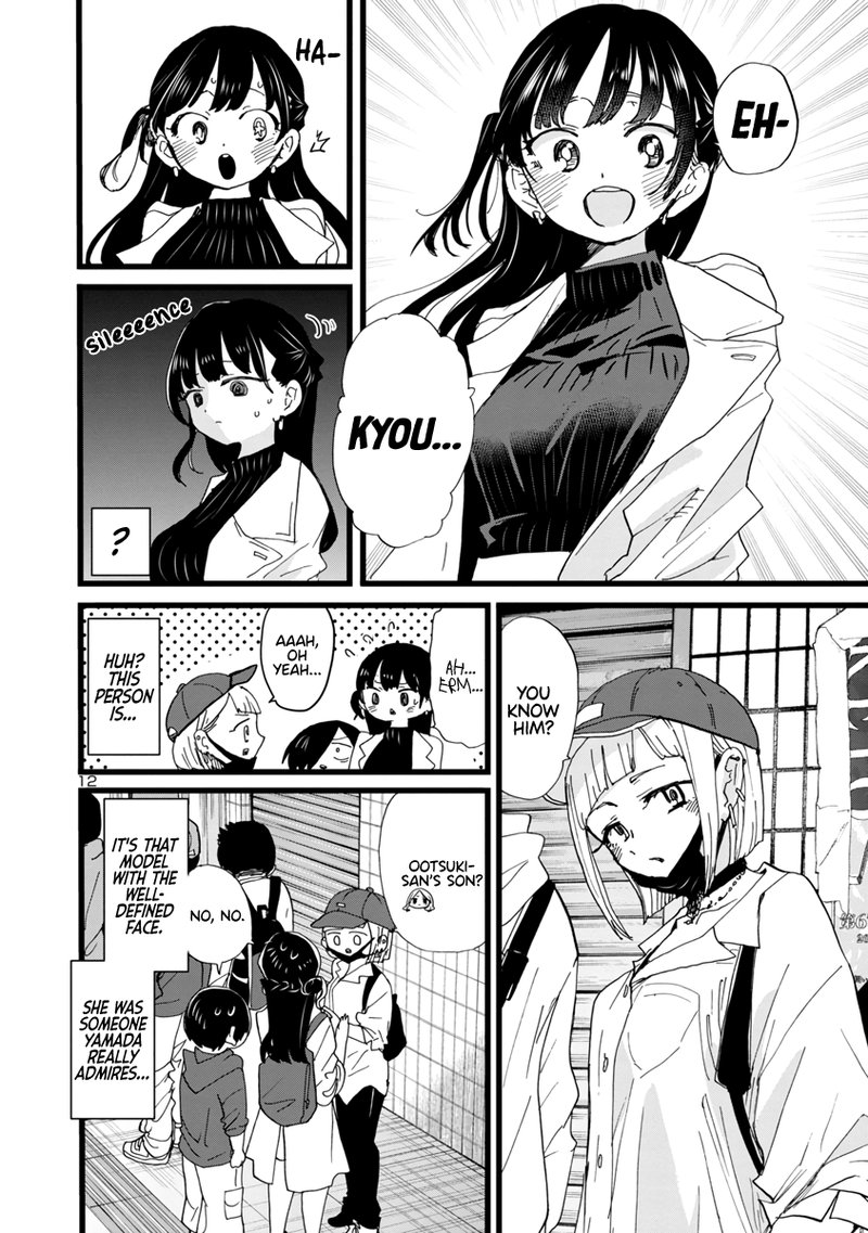 Boku No Kokoro No Yabai Yatsu 98 13