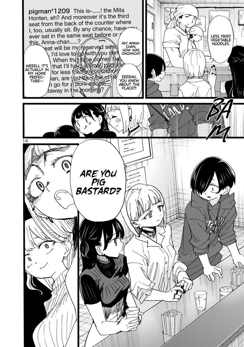 Boku No Kokoro No Yabai Yatsu 98 15