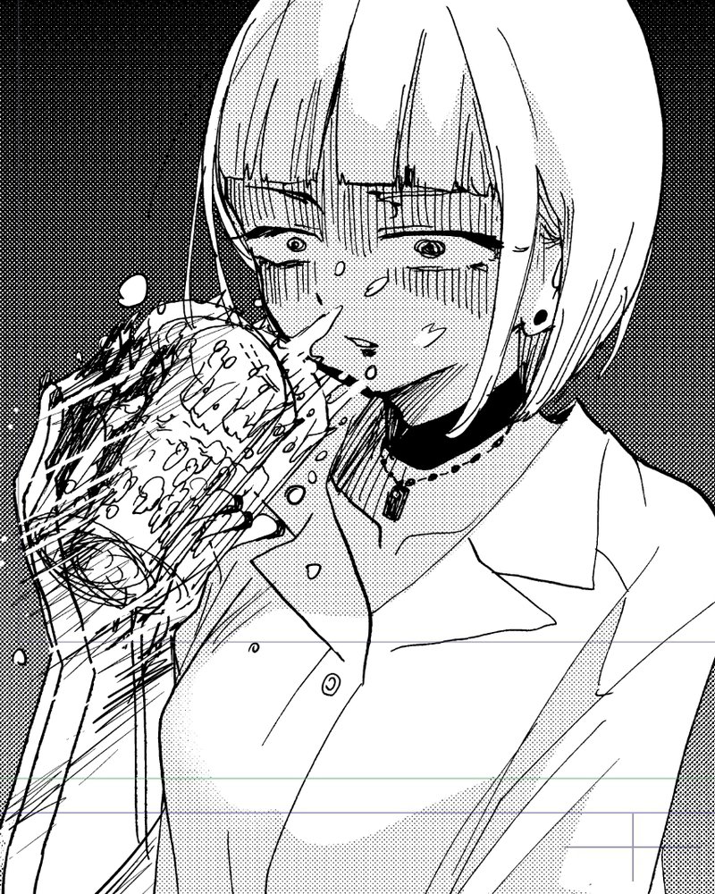 Boku No Kokoro No Yabai Yatsu 98 16