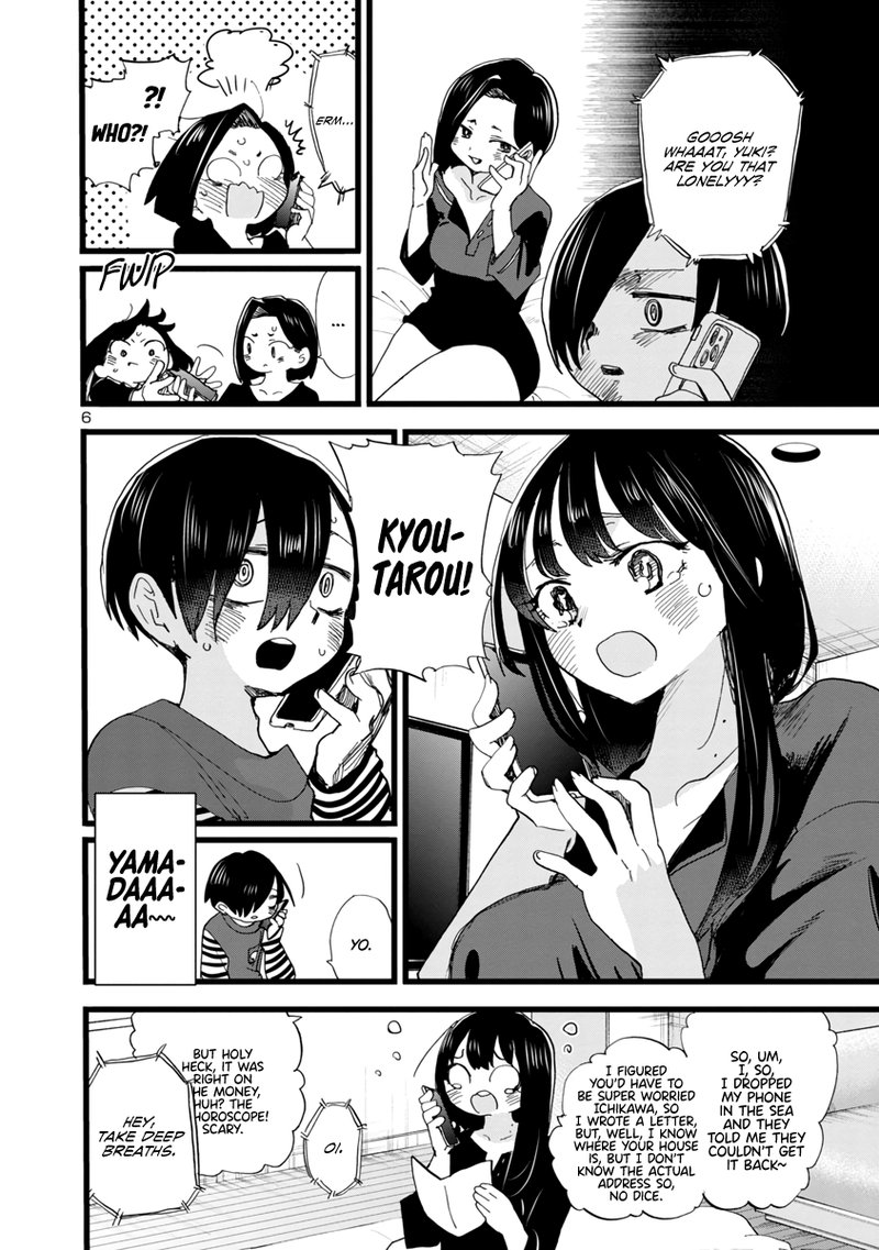 Boku No Kokoro No Yabai Yatsu 98 7