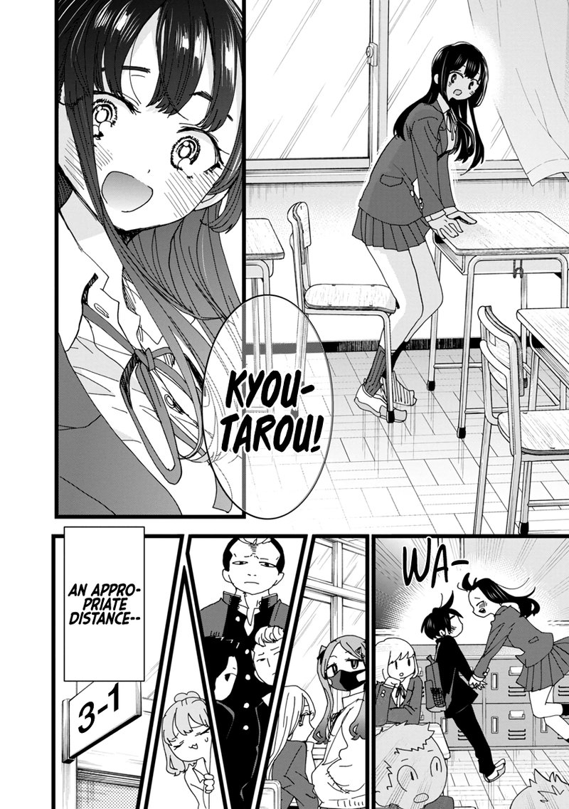 Boku No Kokoro No Yabai Yatsu 99 13