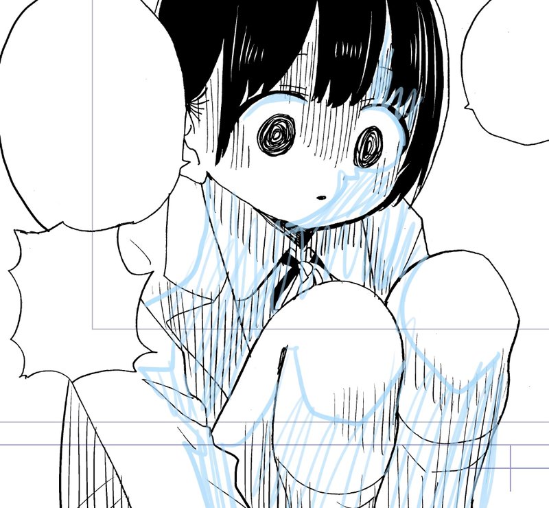 Boku No Kokoro No Yabai Yatsu 99 14