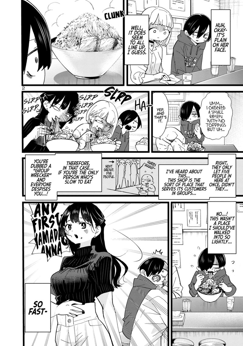 Boku No Kokoro No Yabai Yatsu 99 3