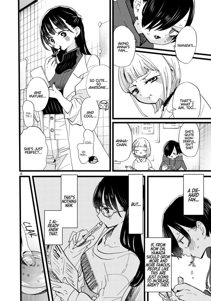 Boku No Kokoro No Yabai Yatsu 99 5