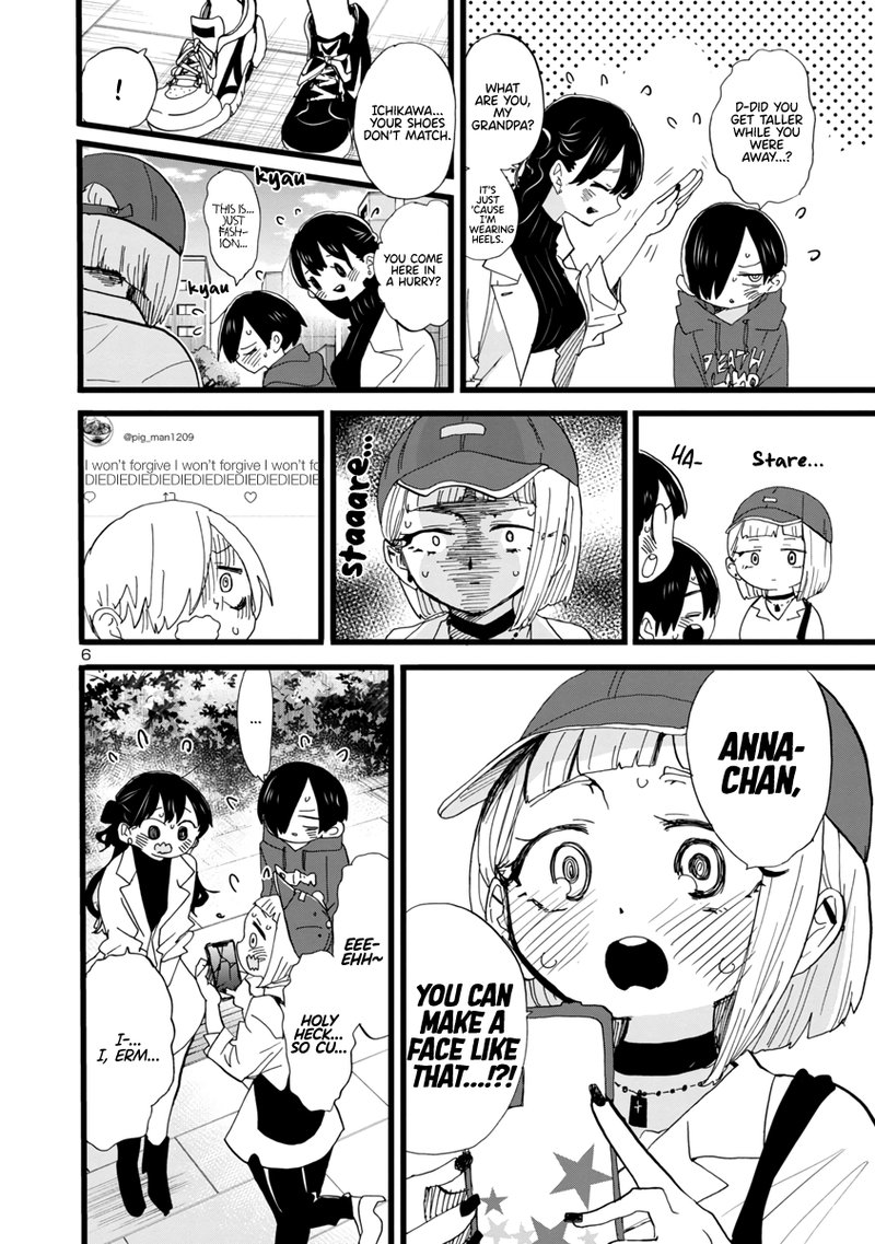 Boku No Kokoro No Yabai Yatsu 99 7