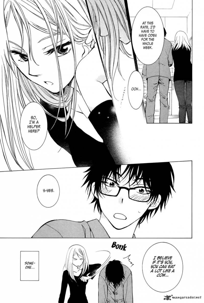 Boku No Kotori San 1 11