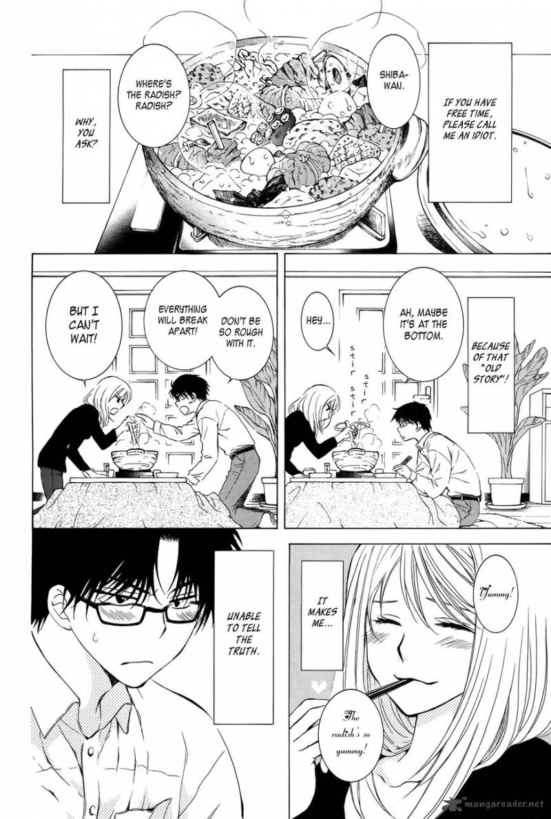 Boku No Kotori San 1 12