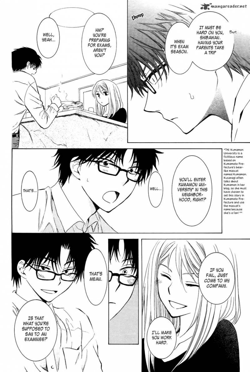 Boku No Kotori San 1 14