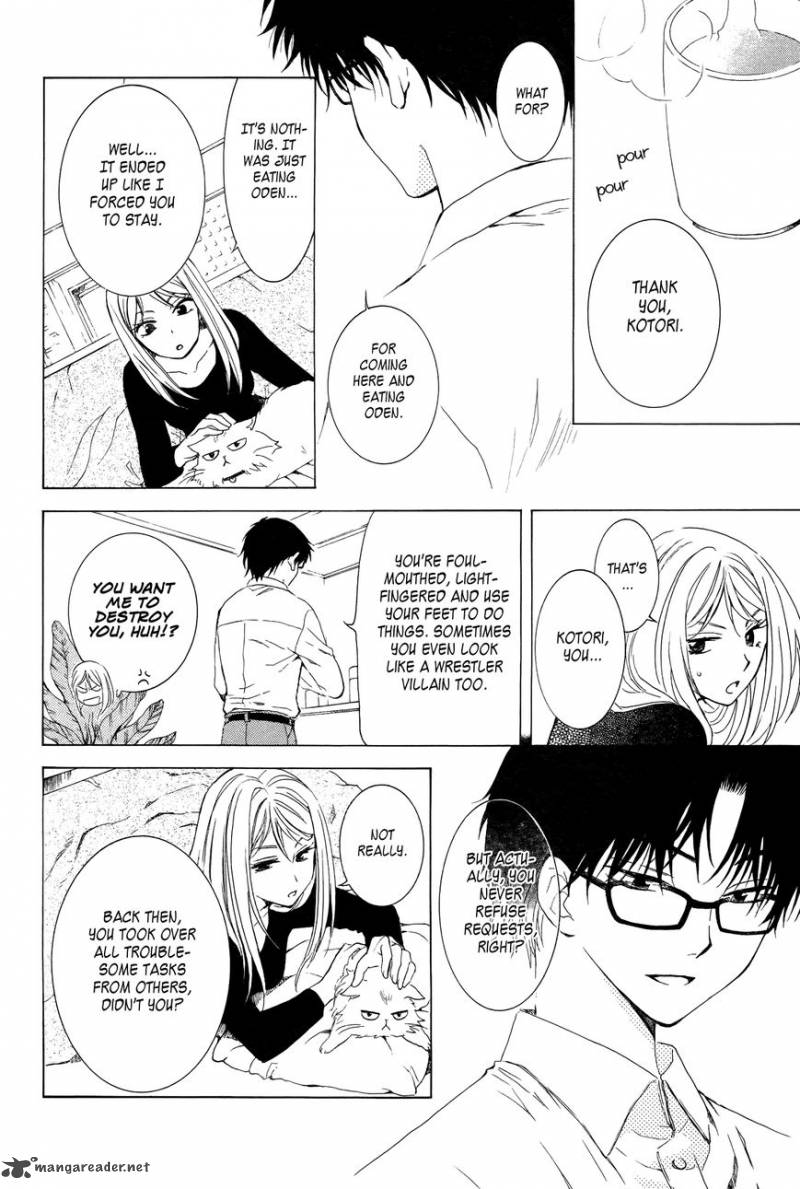 Boku No Kotori San 1 18