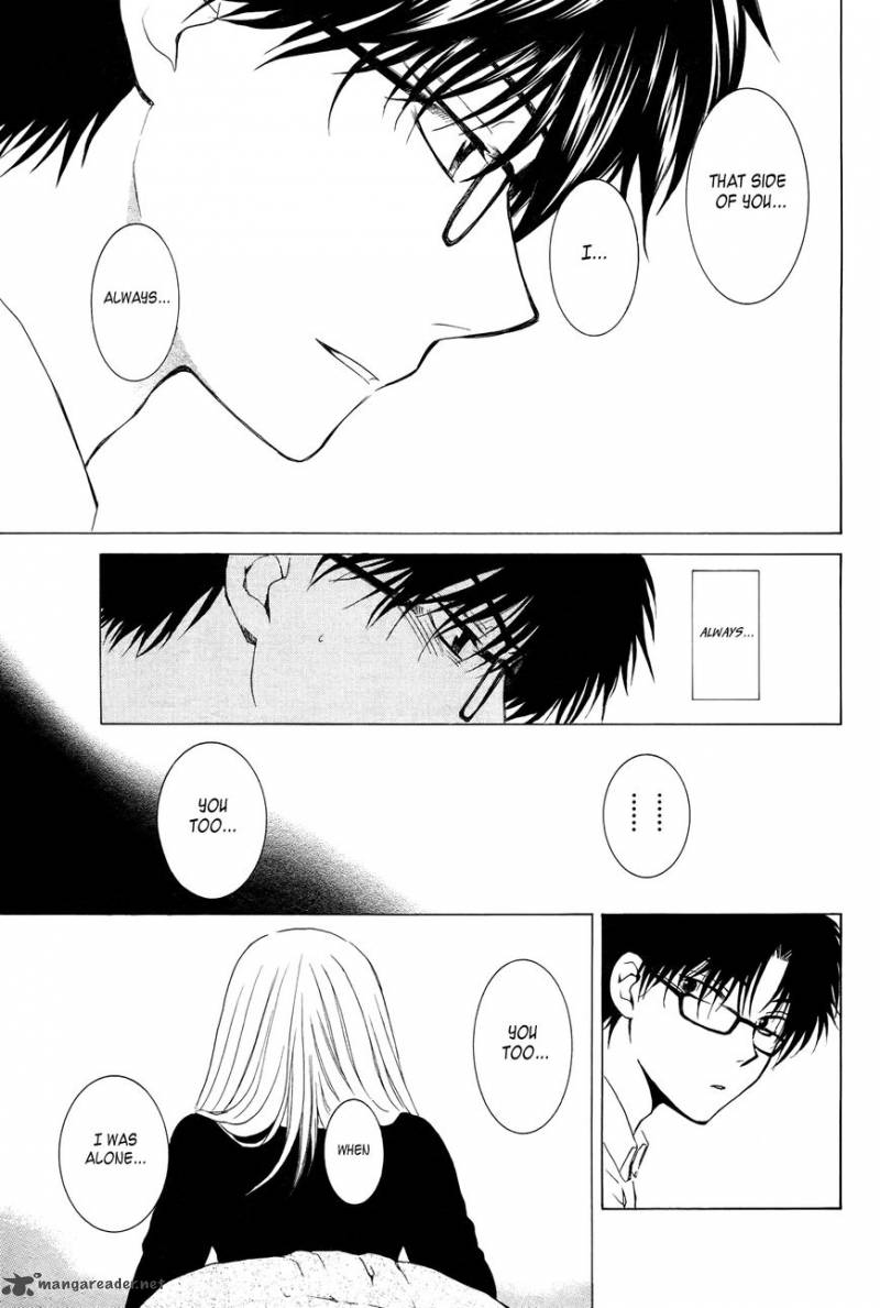 Boku No Kotori San 1 19