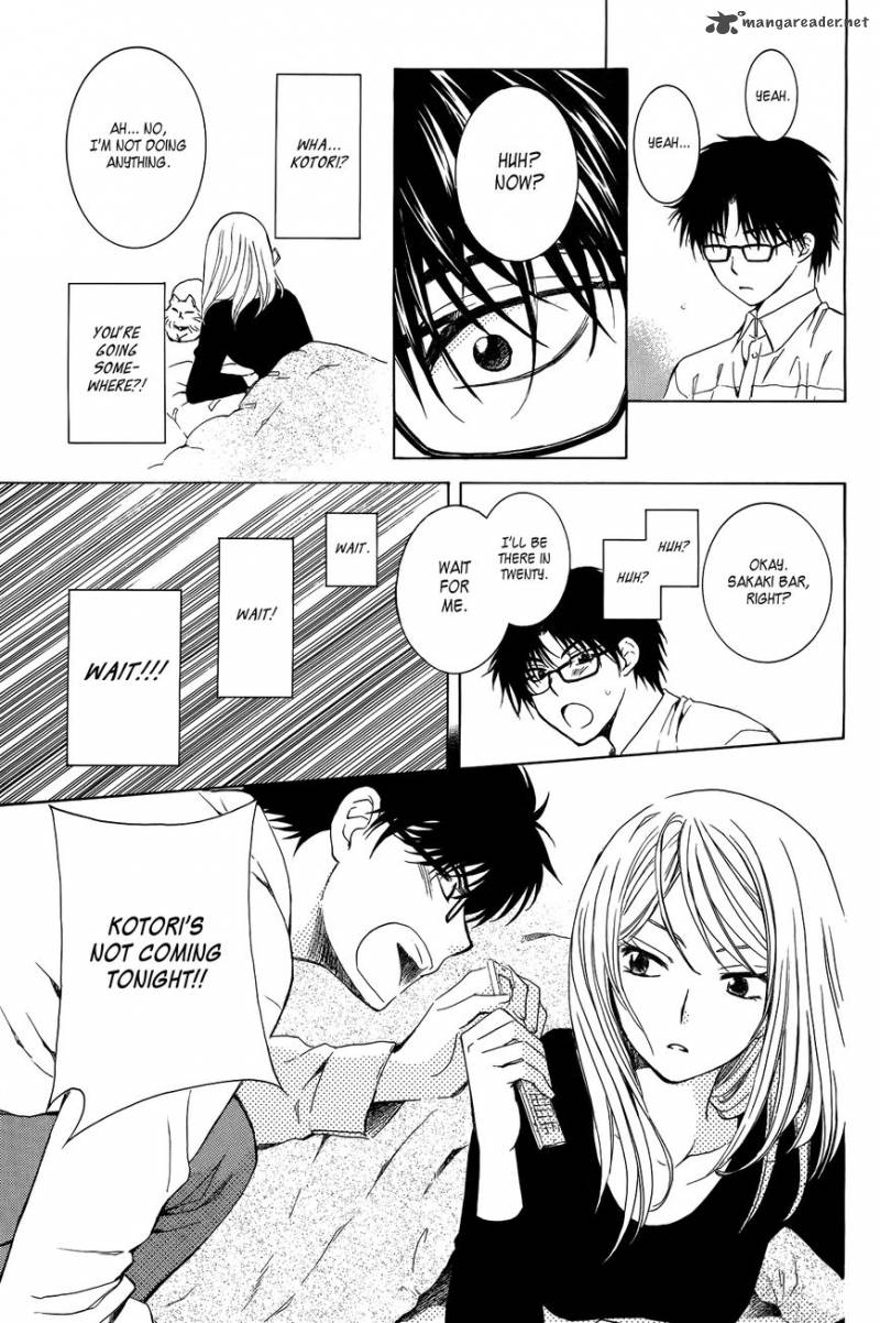 Boku No Kotori San 1 21