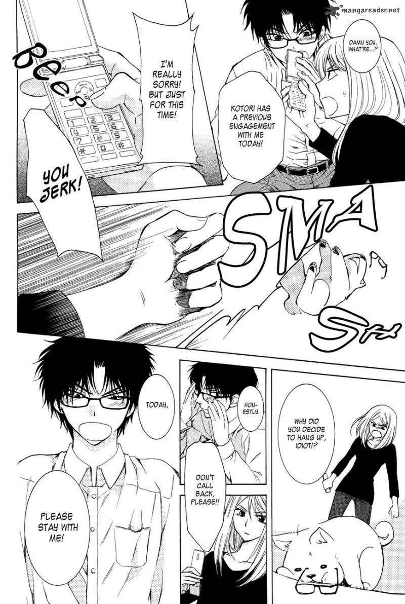 Boku No Kotori San 1 22
