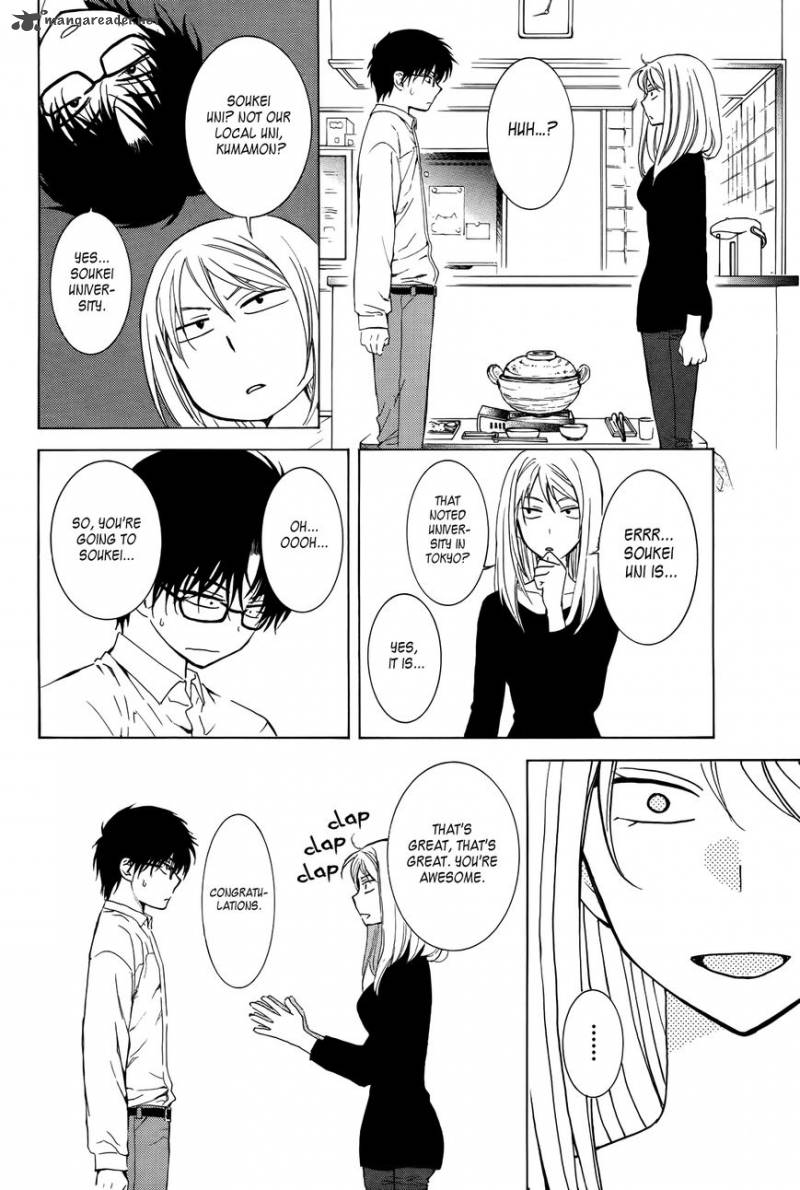 Boku No Kotori San 1 24