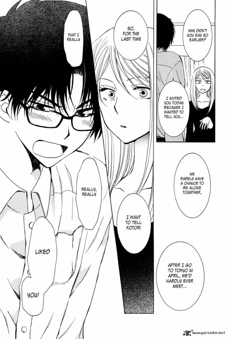 Boku No Kotori San 1 25