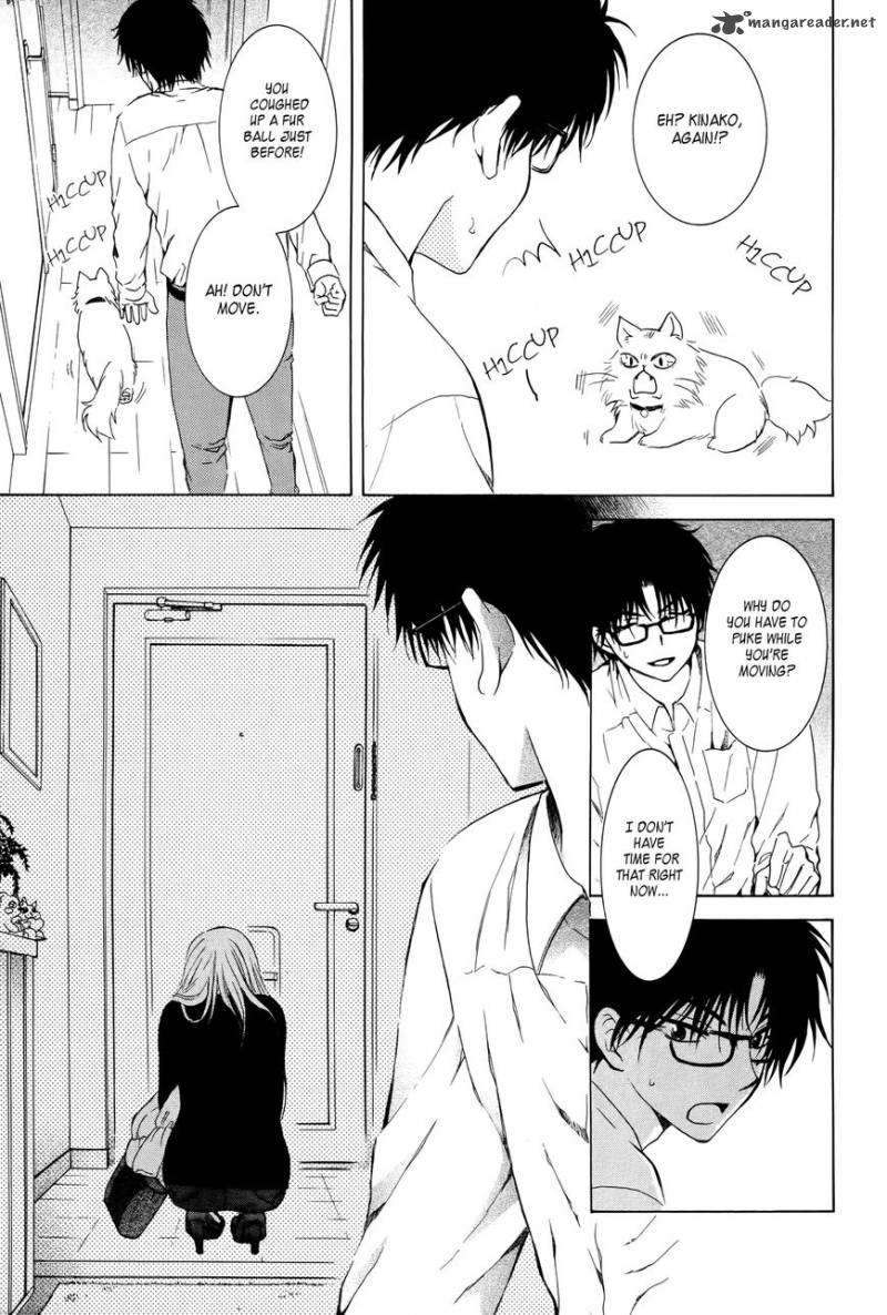 Boku No Kotori San 1 29