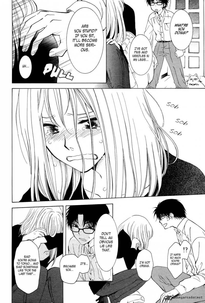 Boku No Kotori San 1 30