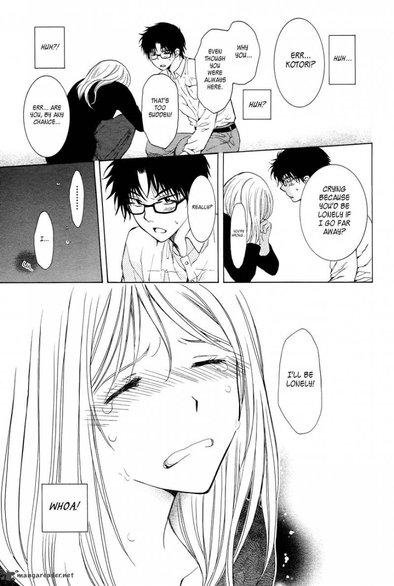 Boku No Kotori San 1 31