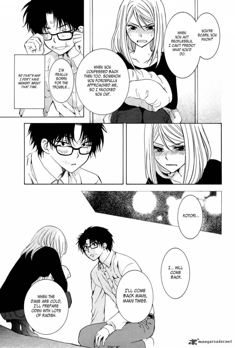Boku No Kotori San 1 33