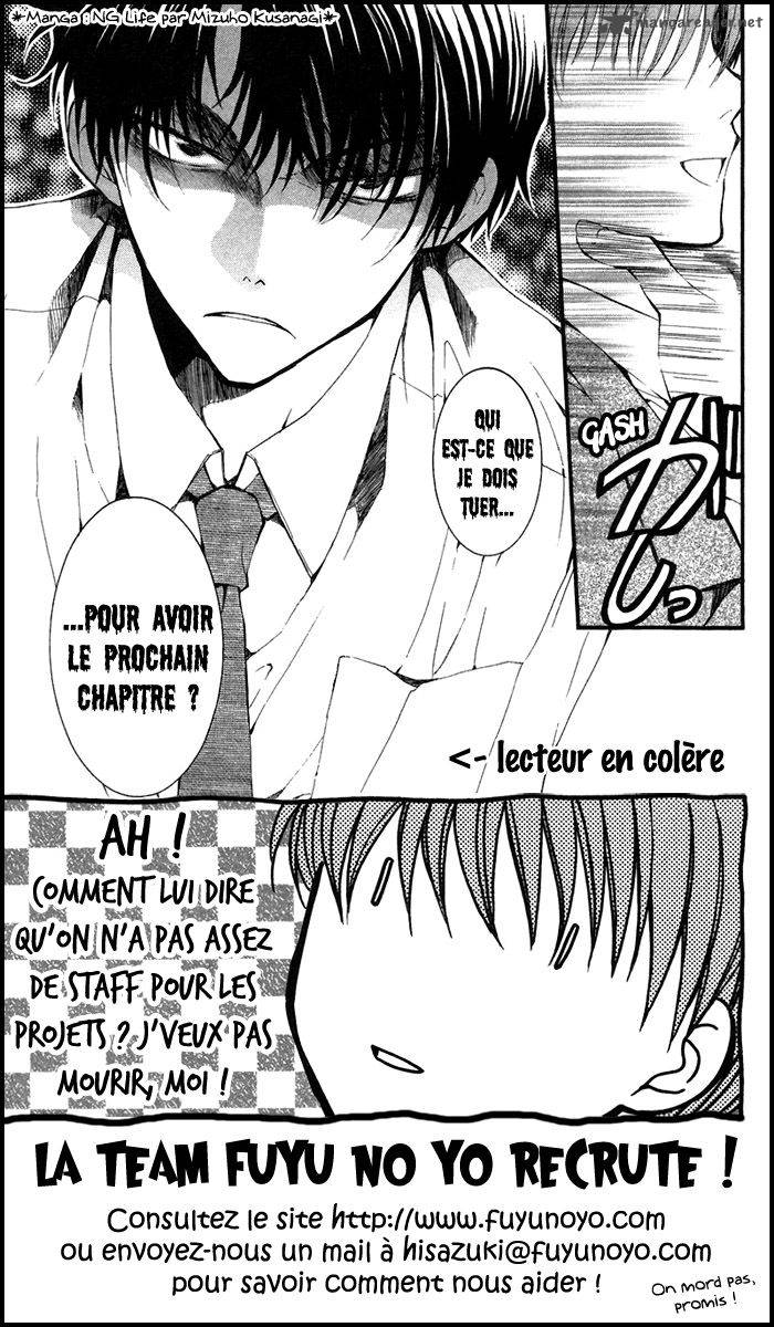 Boku No Kotori San 1 38