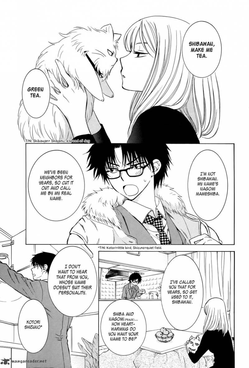 Boku No Kotori San 1 5