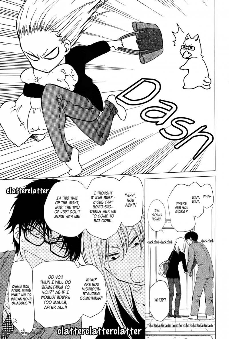 Boku No Kotori San 1 7