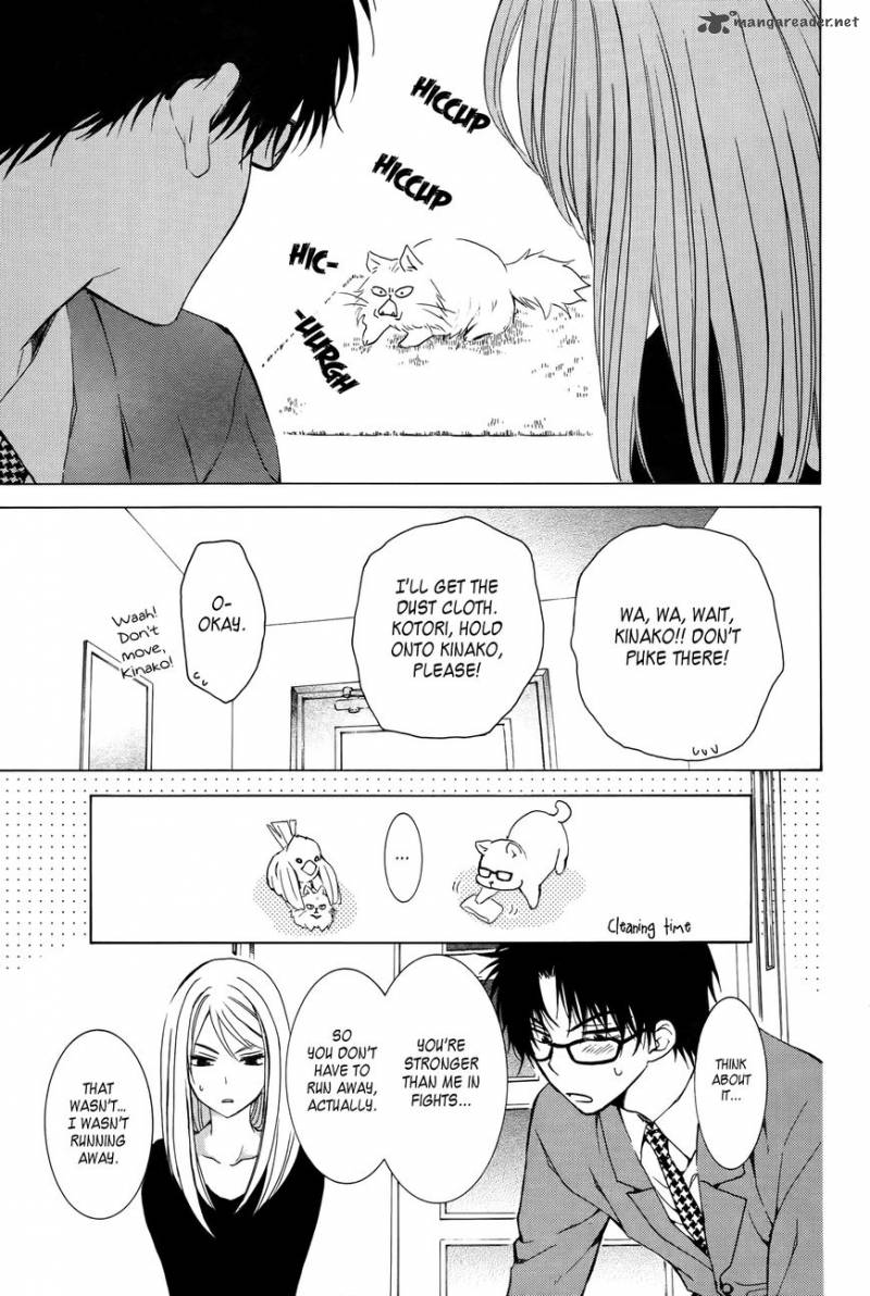 Boku No Kotori San 1 9
