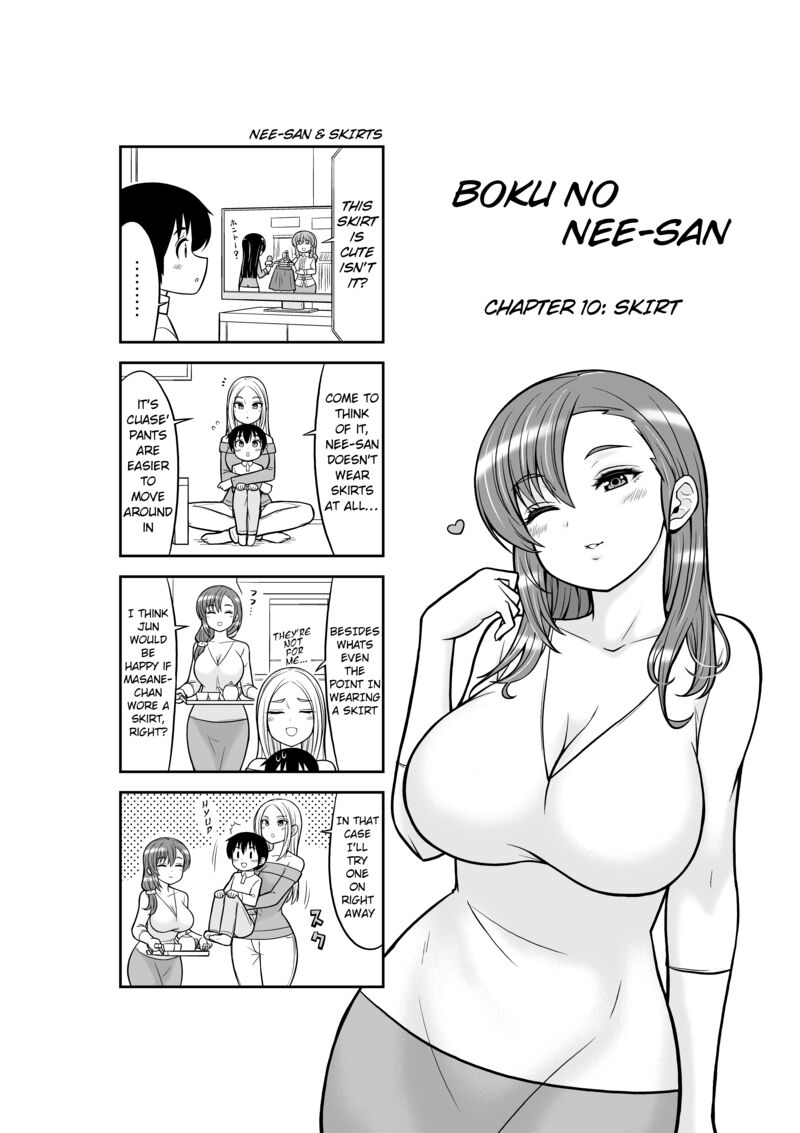Boku No Neesan 10 1