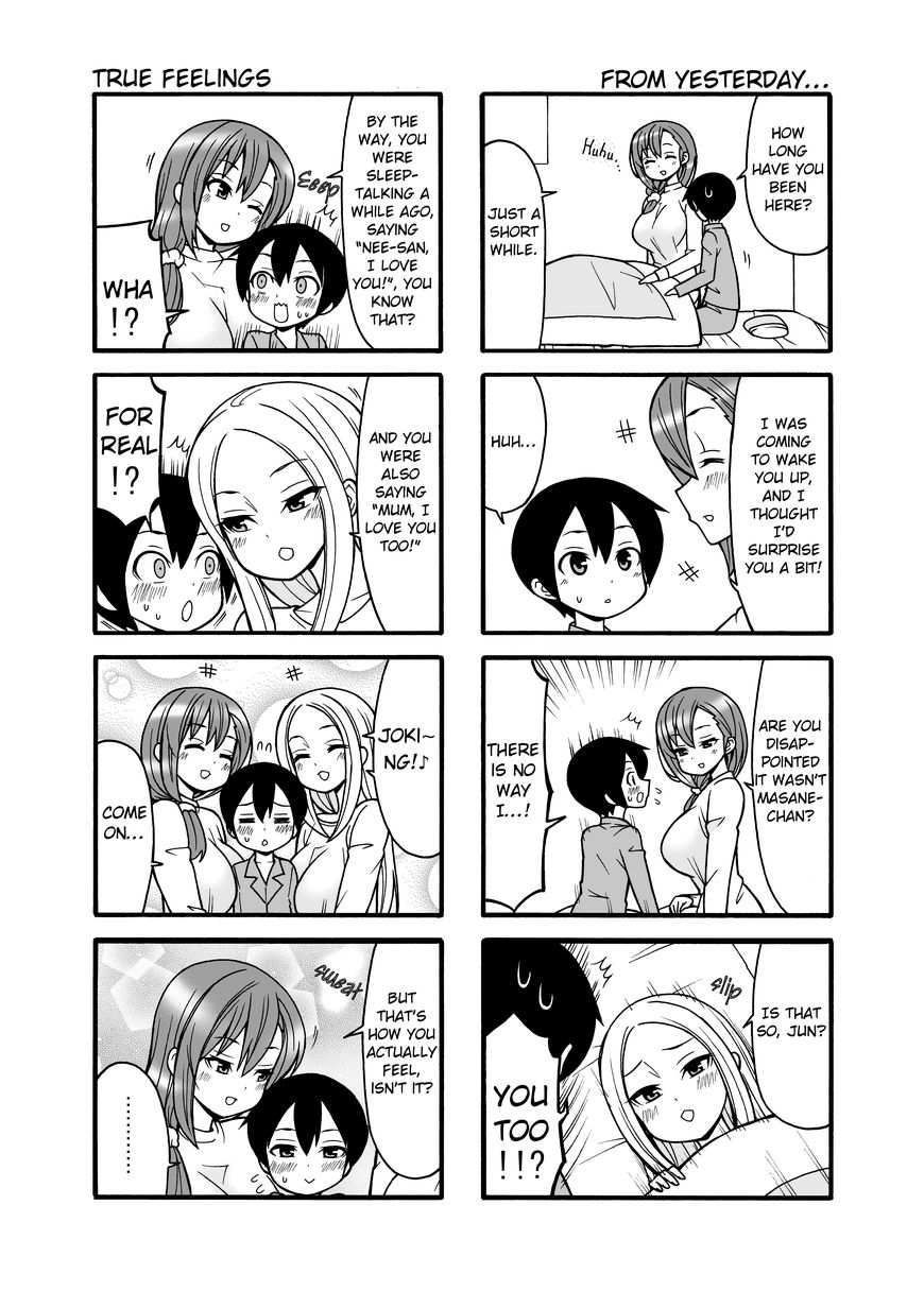 Boku No Neesan 5 2