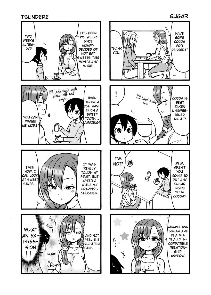 Boku No Neesan 5 4