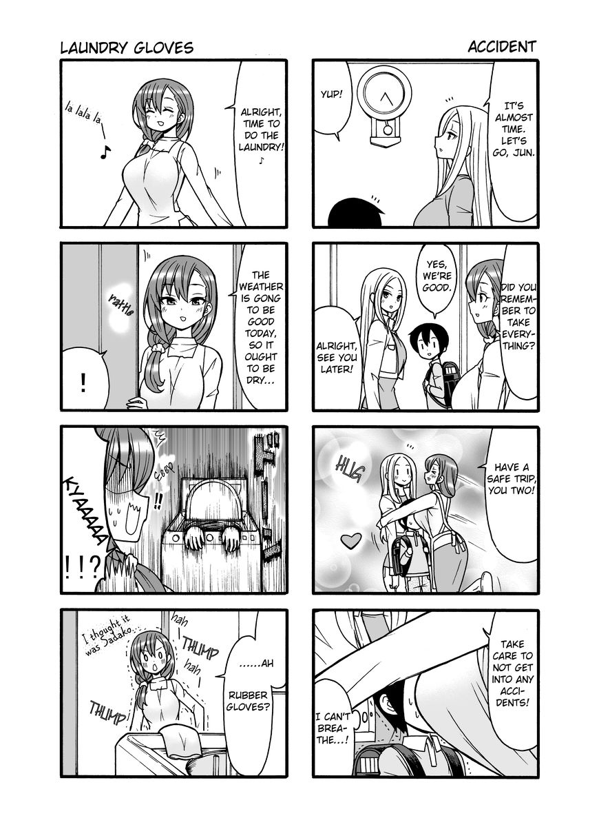 Boku No Neesan 5 5