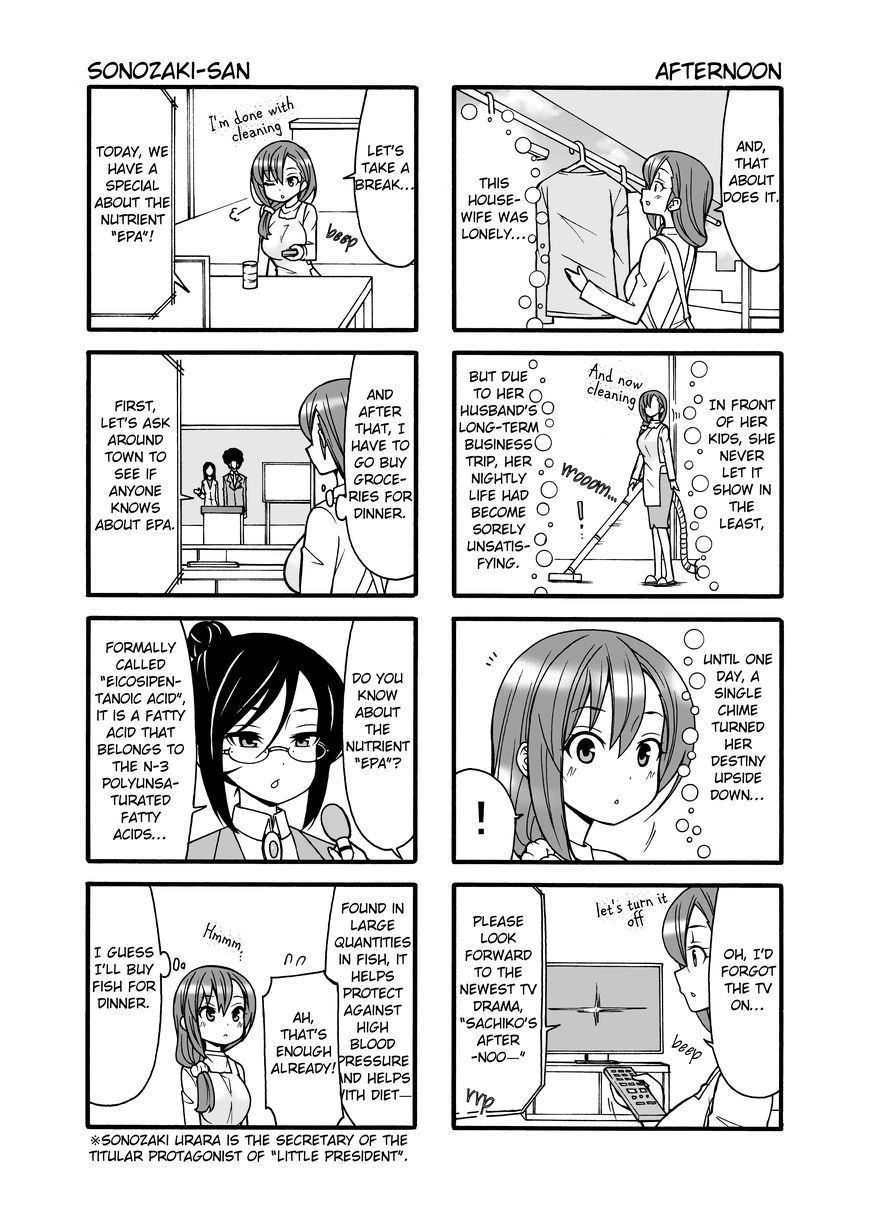 Boku No Neesan 5 6