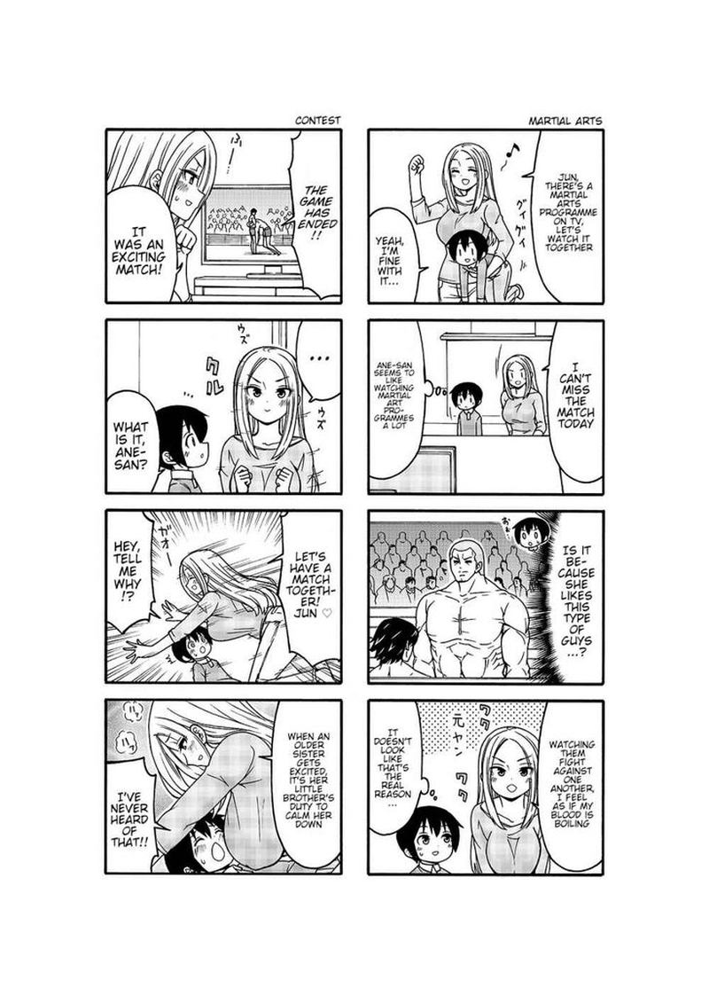 Boku No Neesan 6 4