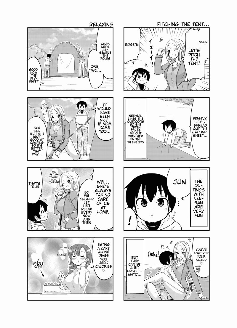 Boku No Neesan 7 2