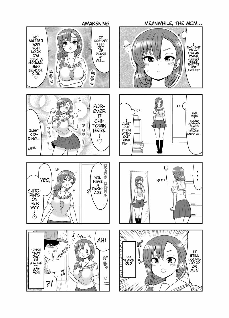 Boku No Neesan 7 5