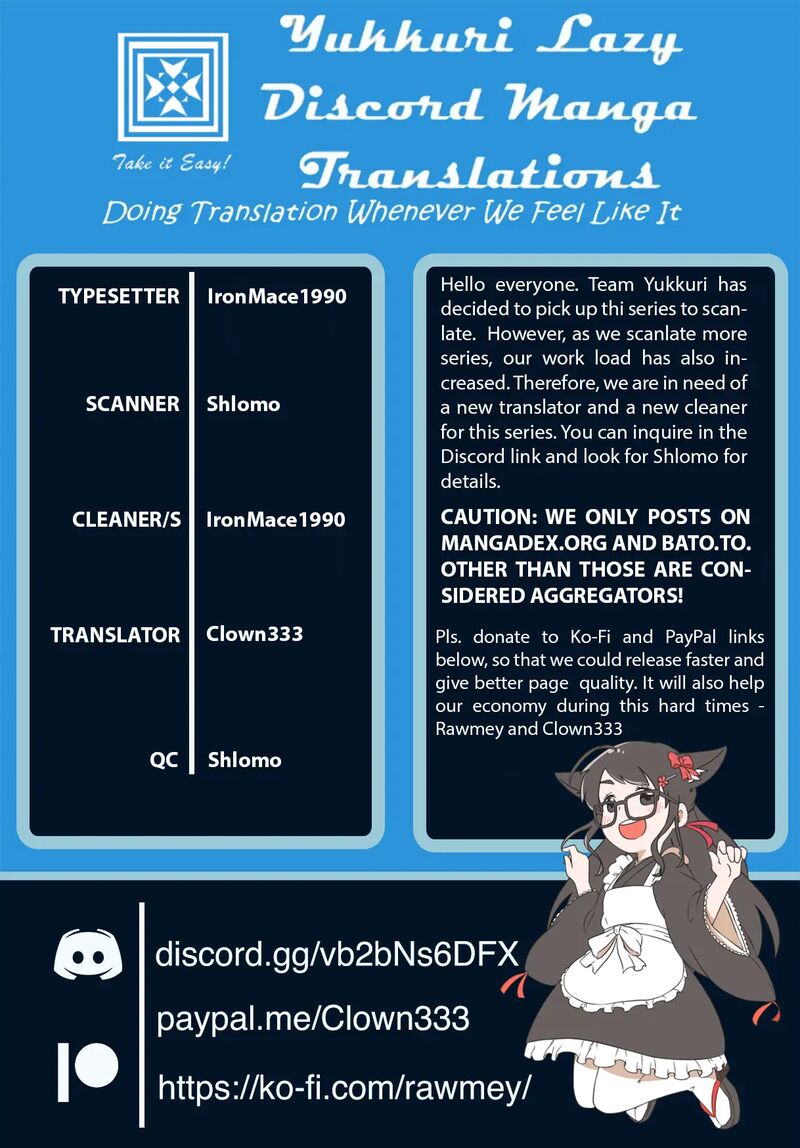 Boku No Oku San Wa Mahou Shoujo Kamoshirenai 1 1