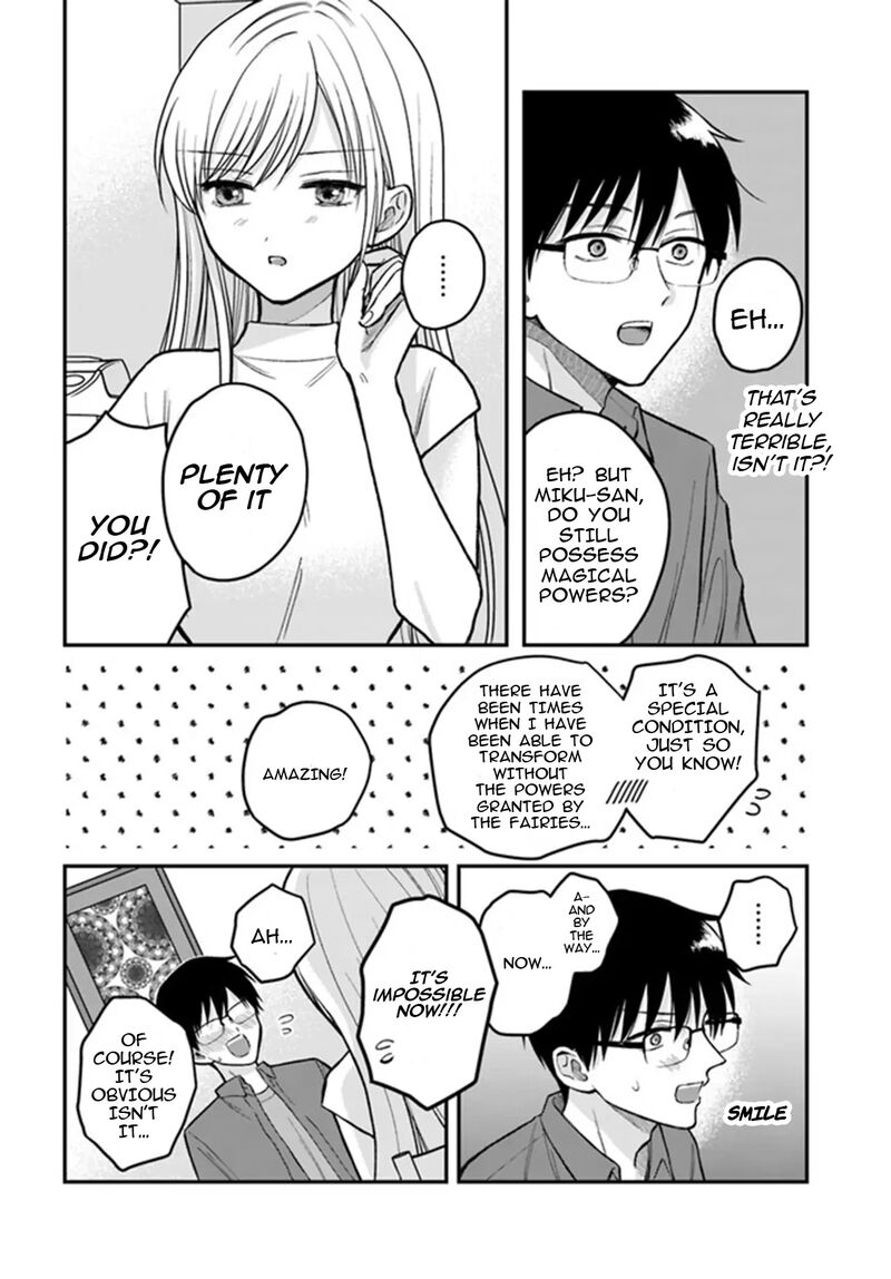 Boku No Oku San Wa Mahou Shoujo Kamoshirenai 1 12