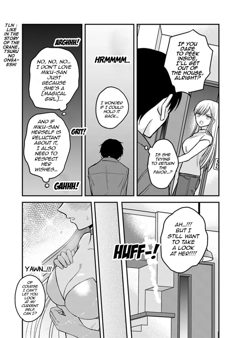 Boku No Oku San Wa Mahou Shoujo Kamoshirenai 1 15