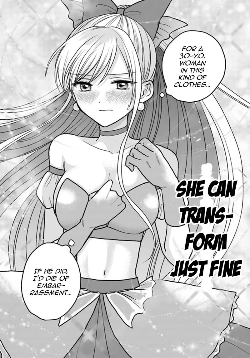 Boku No Oku San Wa Mahou Shoujo Kamoshirenai 1 16