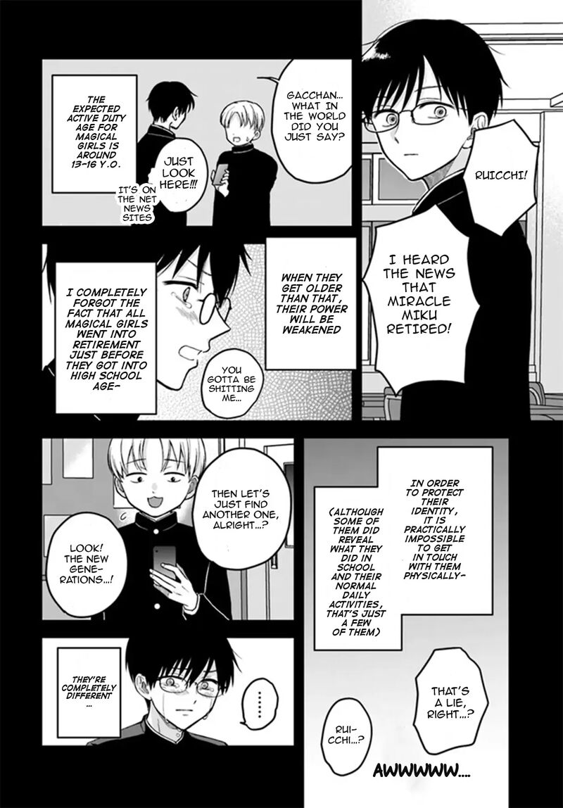 Boku No Oku San Wa Mahou Shoujo Kamoshirenai 1 6