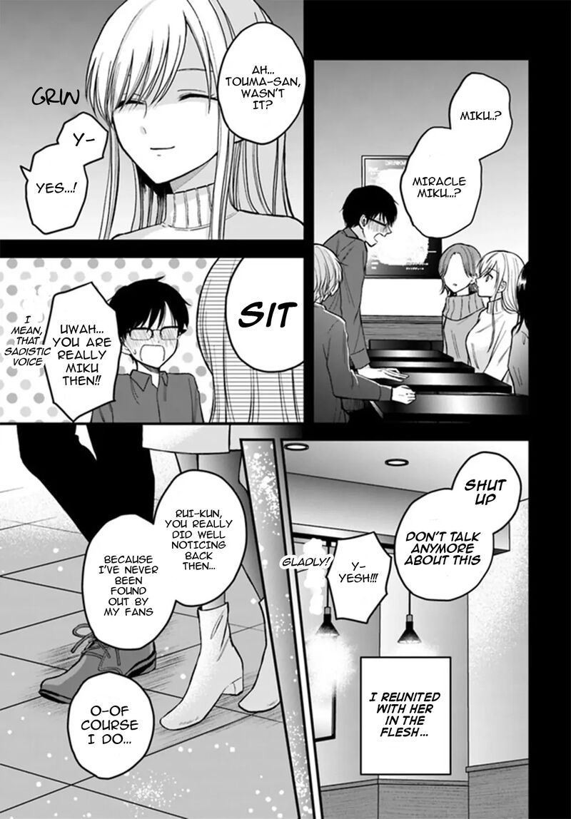 Boku No Oku San Wa Mahou Shoujo Kamoshirenai 1 9