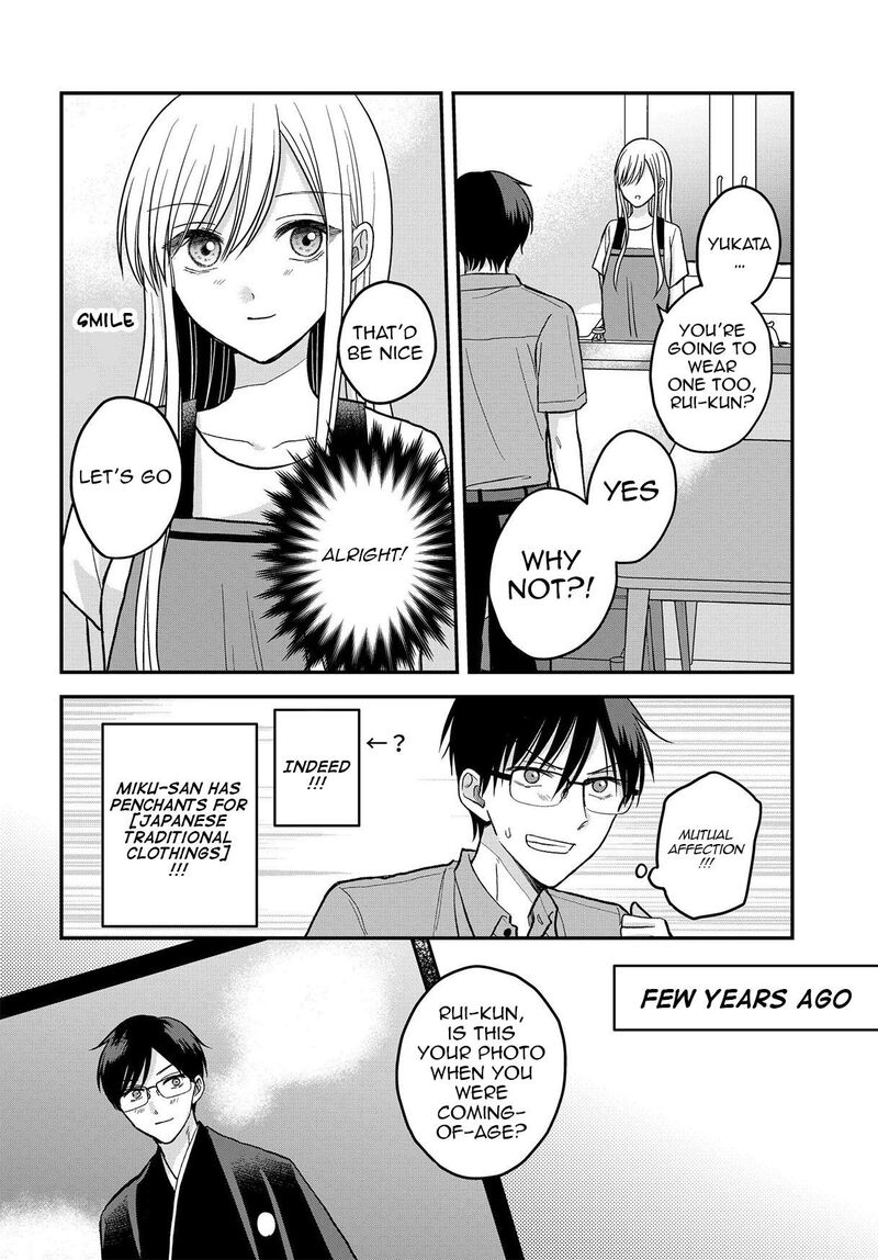 Boku No Oku San Wa Mahou Shoujo Kamoshirenai 10 10