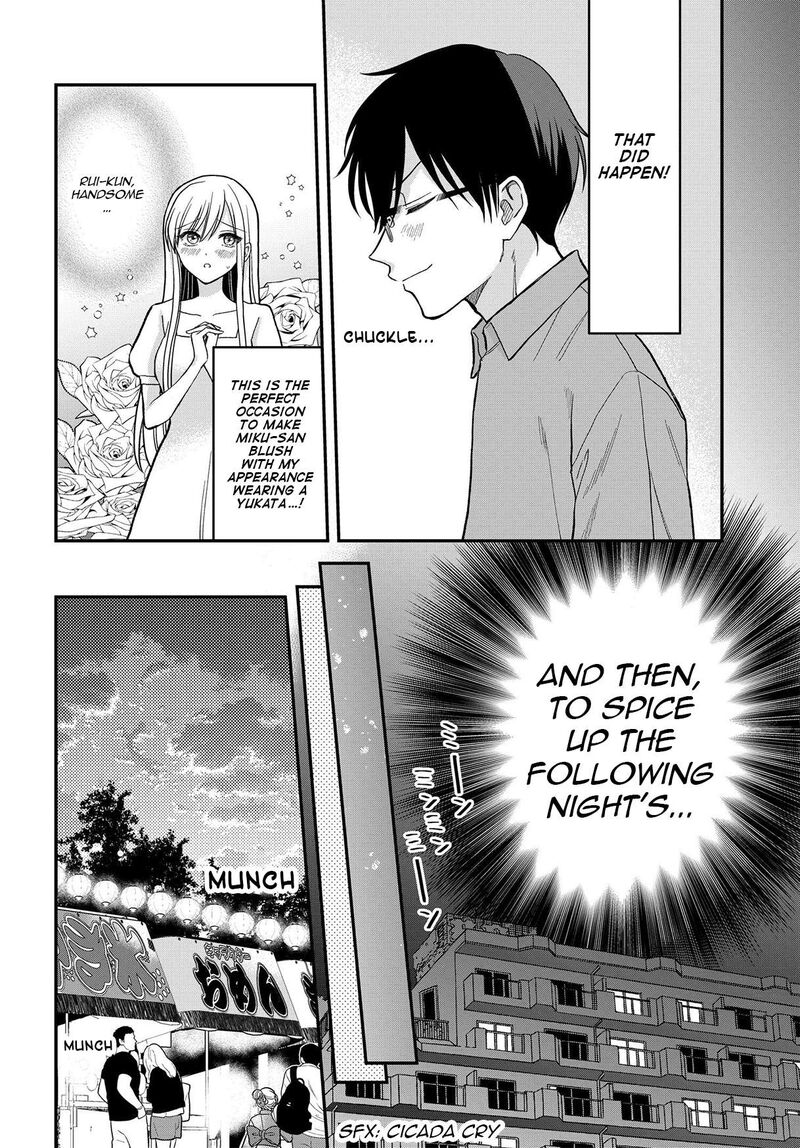 Boku No Oku San Wa Mahou Shoujo Kamoshirenai 10 12