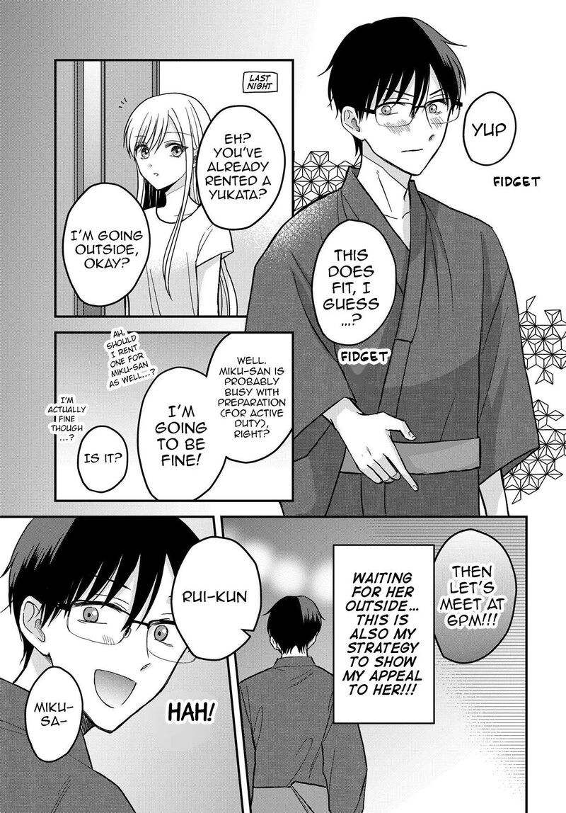 Boku No Oku San Wa Mahou Shoujo Kamoshirenai 10 13