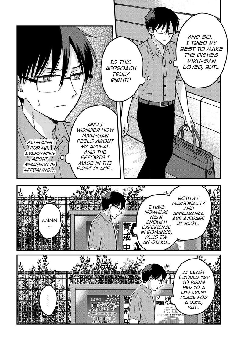 Boku No Oku San Wa Mahou Shoujo Kamoshirenai 10 8