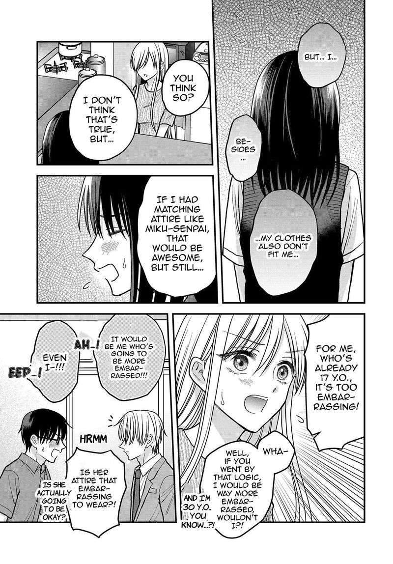 Boku No Oku San Wa Mahou Shoujo Kamoshirenai 12 10