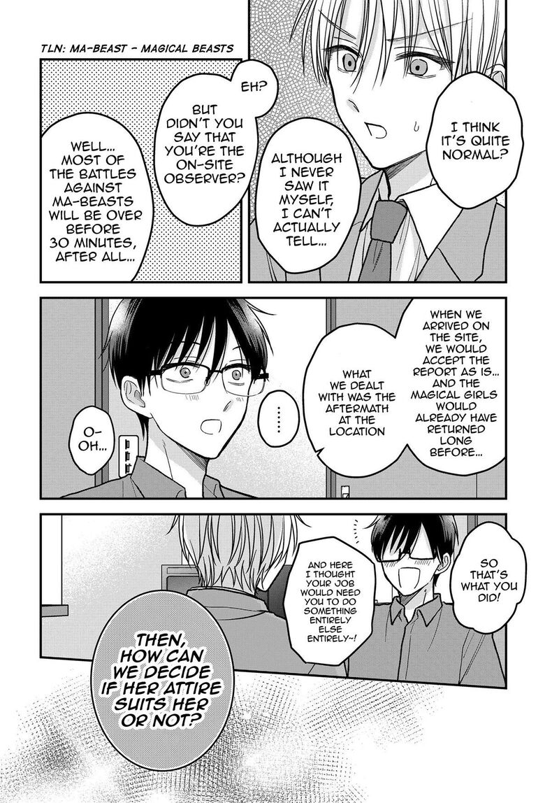 Boku No Oku San Wa Mahou Shoujo Kamoshirenai 12 11
