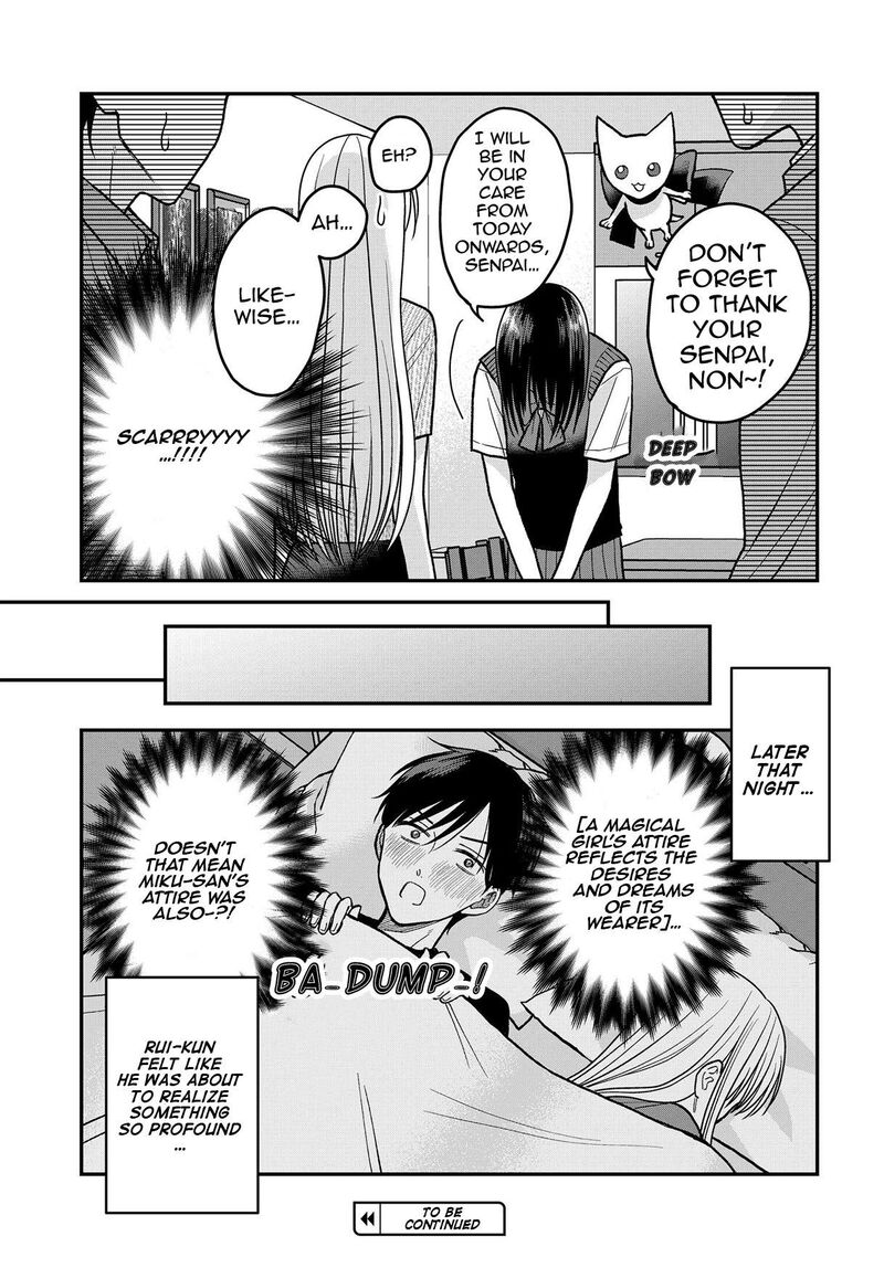 Boku No Oku San Wa Mahou Shoujo Kamoshirenai 12 17