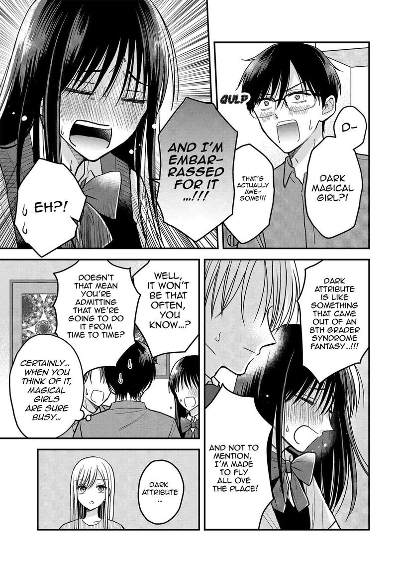 Boku No Oku San Wa Mahou Shoujo Kamoshirenai 12 8